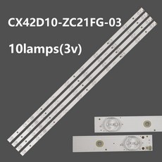 mp3222램프교체
