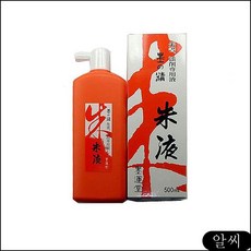 d7295a8b1110d8a2663f6a560f0c48272dd40bb5108defb4bac591c9552b.jpg