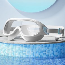 아동빅렌즈수경