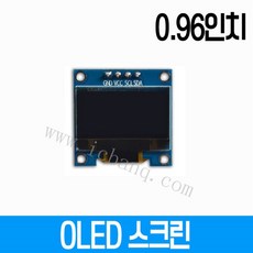 lcd-x