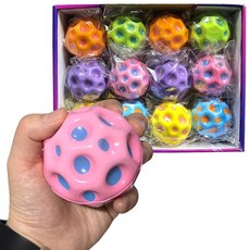 잘 튀는 오로라 탄성볼 1p 공 공놀이 6.5cm 말랑말랑, 1개