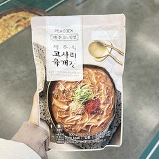 제주고사리육개장