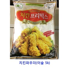 쌀가루치킨파우더