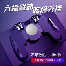 00cd6b904e290252fe9b9ca4029754058f7e23a7dc8517f4c2354cb96d87.jpg