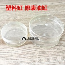 fdba99d162efdef565e2a8544d54772b36c813f9abdd9c5a14c532f0ff5c.jpg