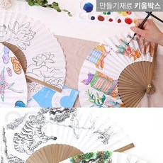 민화합죽선