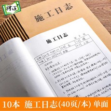 60f8ccdd8f87fa6d5106c63f674c9d99de2834de3a40bd9b3d61bdb8e54c.jpg