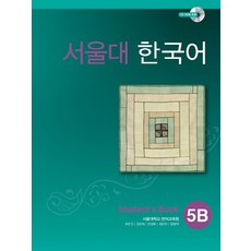 서울대공원리프트2회권