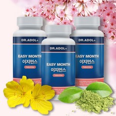 닥터아돌이지먼스