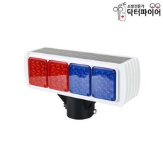 두산경광등