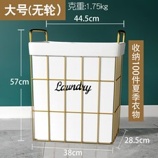 뚜껑있는이동식트롤리