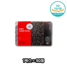 하루틴 리포좀 비타민C 1100mg 틴케이스, 1박스, 2개