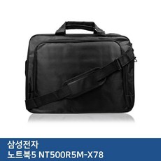 삼성m5가방