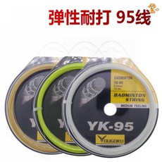 f547abdac42cd24c18505ade0f2b1f221141030337a8d18d2d550c4a2ffb.jpg
