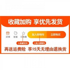bada70271869ed7d61237bb52d24f735b270da76543c6a78871e4b77c862.jpg
