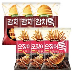마켓오감자톡