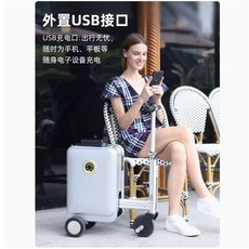 전동캐리어 스마트캐리어 전동스쿠터 기내탑승 미래가방 AIRWHEEL, 20인치 전동캐리어 탑승가능한 전동접이식 가방 실버컬러 - airwheel