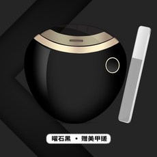 아기사선손톱깎이