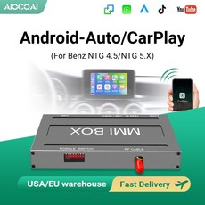 안드로이드오토연결