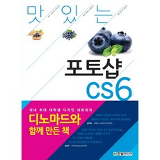 ddf4ad023cbf7df8c8caa6a3648616453cbe16fbc0cc349b4e8960d1e92d.jpg