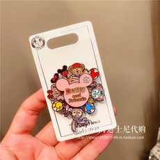 6d47591bf8180c683785b39a0e9a8e554869d883800b9baaee4fecf769d3.jpg