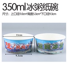 9c4a36bd3415017d82e59ca99b824509f885b1da9f6359cb5a66e0ce8938.jpg