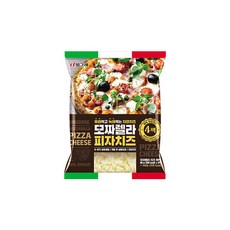 롯데리아모짜렐라인더버거세트