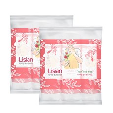 리솜아일랜드
