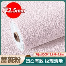 fa9ecfa3750549ca46889517bcc0c607c3e743391f0c5f547503fcb8e1d3.jpg