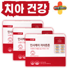 잇몸 염증 치료 케어 이가탄탄 한 치아 칼슘 영양 제 세달분, 3세트, 60정