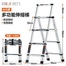 78dae3eaba1a5e1daa694e02e516d34ac024d90ec89541cad3d9050c302c.jpg