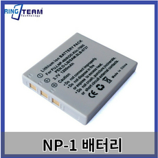 NP-1 NP1 호환 배터리 코니카 미놀타 Konica Minolta DiMAGEX1-카메라 적용, 1개