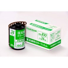 FUJIFILM 후지 필름 업무용 필름 ISO100 24 매 (10 개 세트), 단일상품