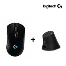 로지텍코리아 G703 HERO 무선 게이밍 마우스 + 이메이션 충전독 패키지, G703+충전독 블랙