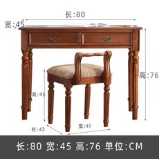 고무나무책상1100