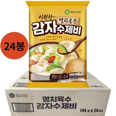 이가자연면 멸치육수 감자 수제비, 184g, 24개