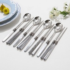 디엔메종
