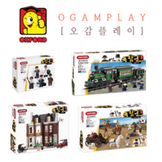 독립군