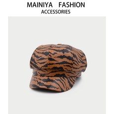 여자모자 볼캡 Brown hat female Japanese star anise lines Benn beret autumn and winter Korean tidal British retro r-622178089676, (54-58cm) 조정 가능한 머리 둘레