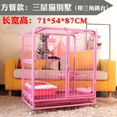 fb87a3e6d8f33b08bfb9ae785d8d5f1b5f2fb06808540de17b63be9aed91.jpg