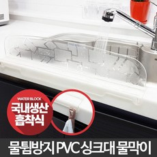 9f9625de1c1a692ccee58e752340a4131e740d7135ed25b492095ece86ac.jpg