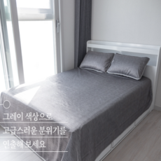 바나나빌딩쿨매트