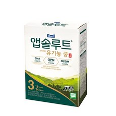 앱솔루트센서티브3단계스틱