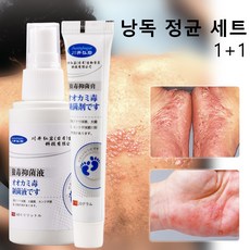 무좀연고+무좀스프레이 세트 발냄새 억제 가려움증 헤르페스 홍진완화 균제거 발한 제거 발각질 제거 풋케어세트