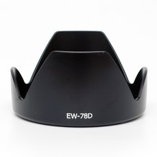 캐논 EW-78D 호환 렌즈후드/호환품 - EF-S 18-200mm F3.5-5.6 IS/EF 28-200mm F3.5-5.6 USM 렌즈 후드, 1개