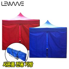 어닝원단