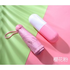 114c43cf0d8cc85264e8ac58658b51f1b4b45ce7166839514cbcd79c7126.jpg