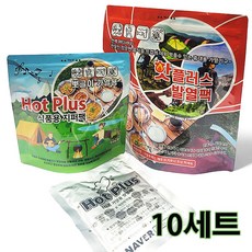 추천3 발열팩