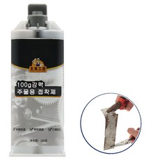 아리따움프리티눈썹수정칼