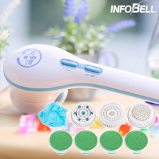 [TV홈쇼핑정품 인포벨]New 속시원 때돌이 때타올 브러쉬 거품 지압 각질제거 브러시 9종 세트